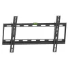 TB TV-Wandhalterung bis 65 Zoll, 40 kg max, VESA 400 (AJTBXT6540TI451)