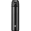 Travel mug Zwilling Thermo 39500-508-0 - 450 ml Schwarz Isolierbecher