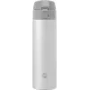 ZWILLING THERMO Thermos Flask, Travel Mug, Double Wand Insulation, Safety Seal, 450 Ml, Höhe: 22,8 cm, Weiß