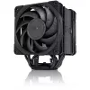 Noctua NH-U12A CHROMAX.Schwarz CPU-Kühler