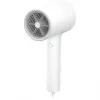 Haartrockner Xiaomi Mi Ionic H300 1600 W