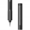 Set Xiaomi MJDDLSD003QW 170 RPM Grau