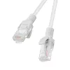 Lanberg PCU6-10CC-0500-S Netzwerkkabel Grau 5 m Cat6 U/UTP (UTP) (PCU6-10CC-0500-S)