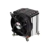 Dynatron Inter-Tech Q-6 - Prozessor-Luftkühler - Hohe Qualität - (für: LGA1700) - Aluminiumlamellen - 92 mm (Q6)