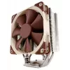 CPU-Kühler Noctua NH-U12S, 120-mm-Lüfter, 1500 U/min, 93,4 m³/h Luftstrom, 22,4 dB, Edelstahl, 158×125×71 mm