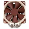 CPU-Kühler Noctua NH-U12S, 120-mm-Lüfter, 1500 U/min, 93,4 m³/h Luftstrom, 22,4 dB, Edelstahl, 158×125×71 mm