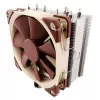 CPU-Kühler Noctua NH-U12S, 120-mm-Lüfter, 1500 U/min, 93,4 m³/h Luftstrom, 22,4 dB, Edelstahl, 158×125×71 mm