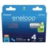 Wiederaufladbare Batterien PANASONIC ENELOOP AAA 800 mAh 4 Stück + Etui (BK-4MCDE/4CP+CASE)