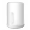 Xiaomi Mi Nachttischlampe 2 Smart Tischlampe Weiß Wi-Fi