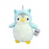Plüschtier TULILO Maskottchen Roman Pinguin blau 20 cm Stofftier, Modell 9187