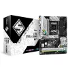 ASRock Z790 Steel Legend WiFi ATX Motherboard