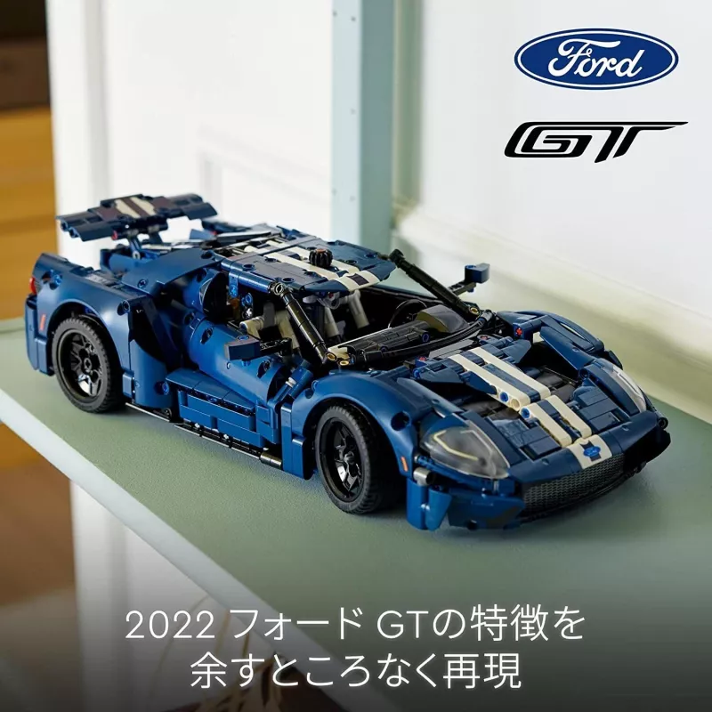 LEGO 42154 Technic 2022 Ford GT Modellbausatz für Erwachsene