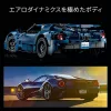 LEGO 42154 Technic 2022 Ford GT Modellbausatz für Erwachsene