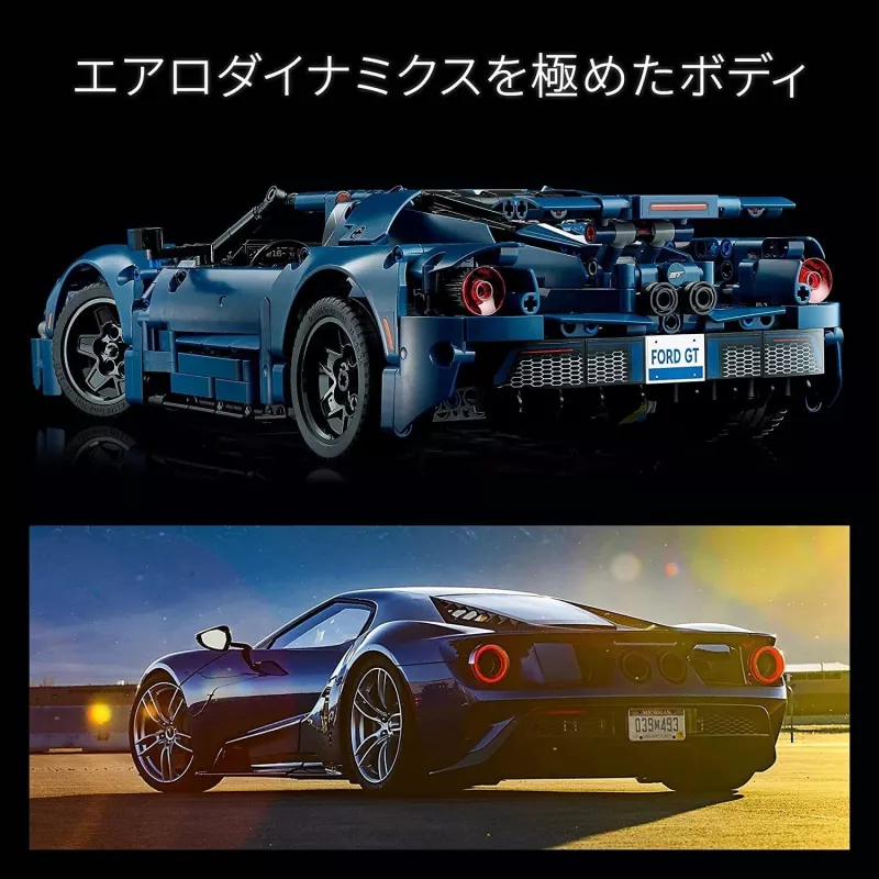 LEGO 42154 Technic 2022 Ford GT Modellbausatz für Erwachsene