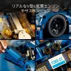 LEGO 42154 Technic 2022 Ford GT Modellbausatz für Erwachsene