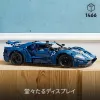 LEGO 42154 Technic 2022 Ford GT Modellbausatz für Erwachsene