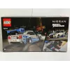 LEGO 76917 Speed Champions 2 Fast 2 Furious Nissan Skyline GT-R (R34) Spielzeugauto