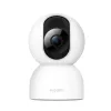 Xiaomi Smart Camera C400 Kugel-IP-Überwachungskamera Innen 2560 x 1440 Pixel Decke/Wand/Tisch