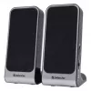 DEFENDER SPK-225 Kabelgebundene 2.0-Lautsprecher, 4 W RMS, USB/DC 5 V, 3,5 mm, schwarz