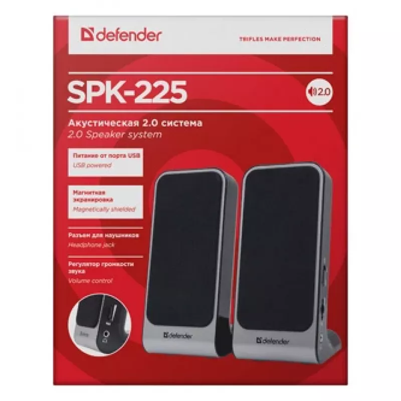 DEFENDER SPK-225 Kabelgebundene 2.0-Lautsprecher, 4 W RMS, USB/DC 5 V, 3,5 mm, schwarz