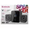 2.1 Computer-Lautsprecher DEFENDER V12 11W RMS USB, 3,5 mm, Woofer, Schwarz, 223×115×130 mm