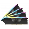 DIMM 64 GB DDR5-6000 (4x 16 GB) Quad-Kit, Arbeitsspeicher schwarz, CMH64GX5M4B6000C36, Vengeance RGB, INTEL XMP