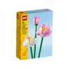 LEGO-Bauset LEGO 40647 Lotus Flowers — Botanical Collection modulares Modell, 220 Teile, Höhe 300 mm, Alter 8+