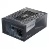 Netzteil Seasonic ATX3-PRIME-PX-1600 1600 W
