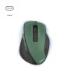 Hama MW-500 Wiederaufladbare Maus Office Rechtshänder RF Wireless Optisch 1600 DPI