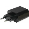 Ladegerät PD-2020, USB-C-Ladegerät (schwarz, ohne Kabel, PD 20 Watt, Quick-Charge 3.0)