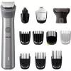 Philips All-in-One Trimmer MG5940/15 Series 5000, Stainless steel, 0.5 mm, 1.6 cm, 1 mm, Beard, Ear, Nose, Batterie