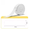 Thermoetiketten Niimbot T14*60-110 110 Stück Weiß
