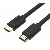 UNITEK Y-C137M HDMI-Kabel 1,5 m HDMI Typ A (Standard) Schwarz
