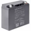 Qoltec 53046 AGM-Akku 12 V 17 Ah, max. 255 A
