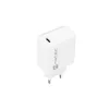 Indoor USB-C Schnellladegerät NATEC RIBERA 12V 20W Quick Charge 3.0 Weiß