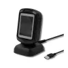 Fester 1D/2D-Barcodeleser QOLTEC 50864, LED-Sensor, USB (kabelgebunden), schwarz, 145×85×80 mm