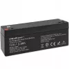 Versiegelte AGM-Batterie QOLTEC 12V 2,3Ah für USV- und Backup-Systeme, max. Entladung 34,5A