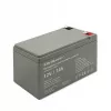 Qoltec 53076 AGM-Batterie | 12V | 7Ah | Sicherheit