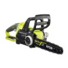 Ryobi 18v One+ Akku-Bürstenlose Kettensäge 30cm [OCS1830]