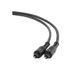 Toslink-Audiokabel Gembird CC-OPT-7.5M Schwarz 7,5 m