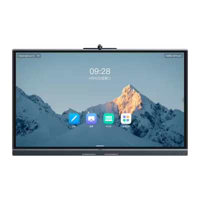 Meetingraum-Displays