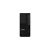 Lenovo ThinkStation P2 Tower G2 Workstation, Intel Core Ultra 7 265K, 64GB DDR5, 1TB NVMe SSD, Windows 11 Pro, Intel vPro, 1 Jahr Premier Support + 3 Jahre OS Support