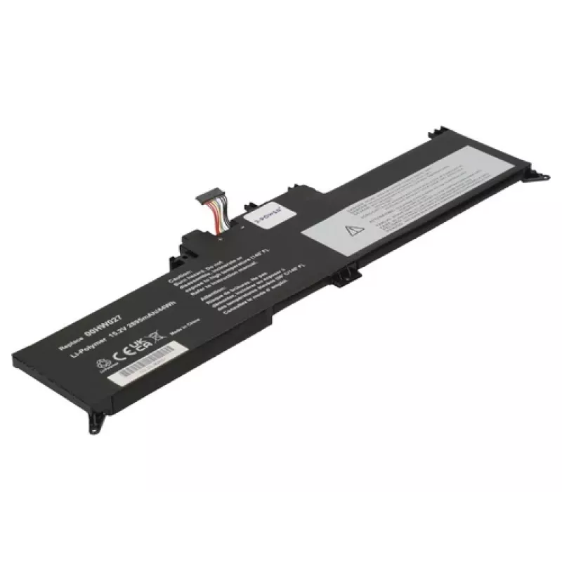 2-Power Main Battery Pack - Wiederaufladbarer Akku - 44 mAh