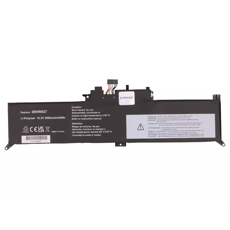 2-Power Main Battery Pack - Wiederaufladbarer Akku - 44 mAh