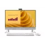 Dell 27 All-in-One EC27250 Intel Core 7-150U 16GB 1TB SSD 27,0 FHD Touch Windows 11 Pro Wireless Keyboard & Mouse 3Y