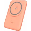 YENKEE Power Bank 501 OE SILIC 5000mAh MagSafe PD 20W