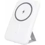 YENKEE Power Bank 501 WH SILIC 5000mAh MagSafe PD 20W Weiß