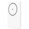 YENKEE Power Bank 501 WH SILIC 5000mAh MagSafe PD 20W Weiß