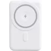 YENKEE Power Bank 501 WH SILIC 5000mAh MagSafe PD 20W Weiß