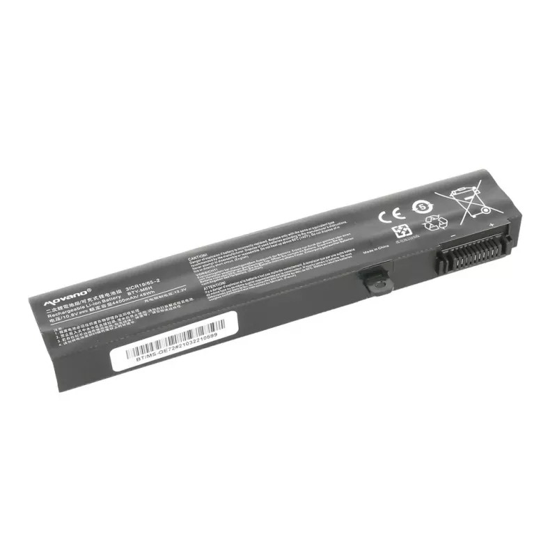 MOVANO Akku BTY-M6H für MSI CX62 GE62 GE72 GL72 PE70 - 4400 mAh (48 Wh)